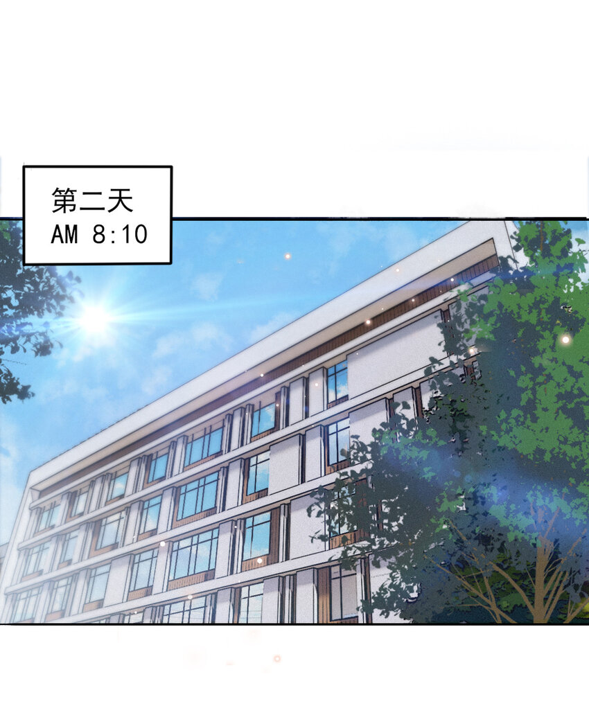 003 4.8公里：和想象的不一样36