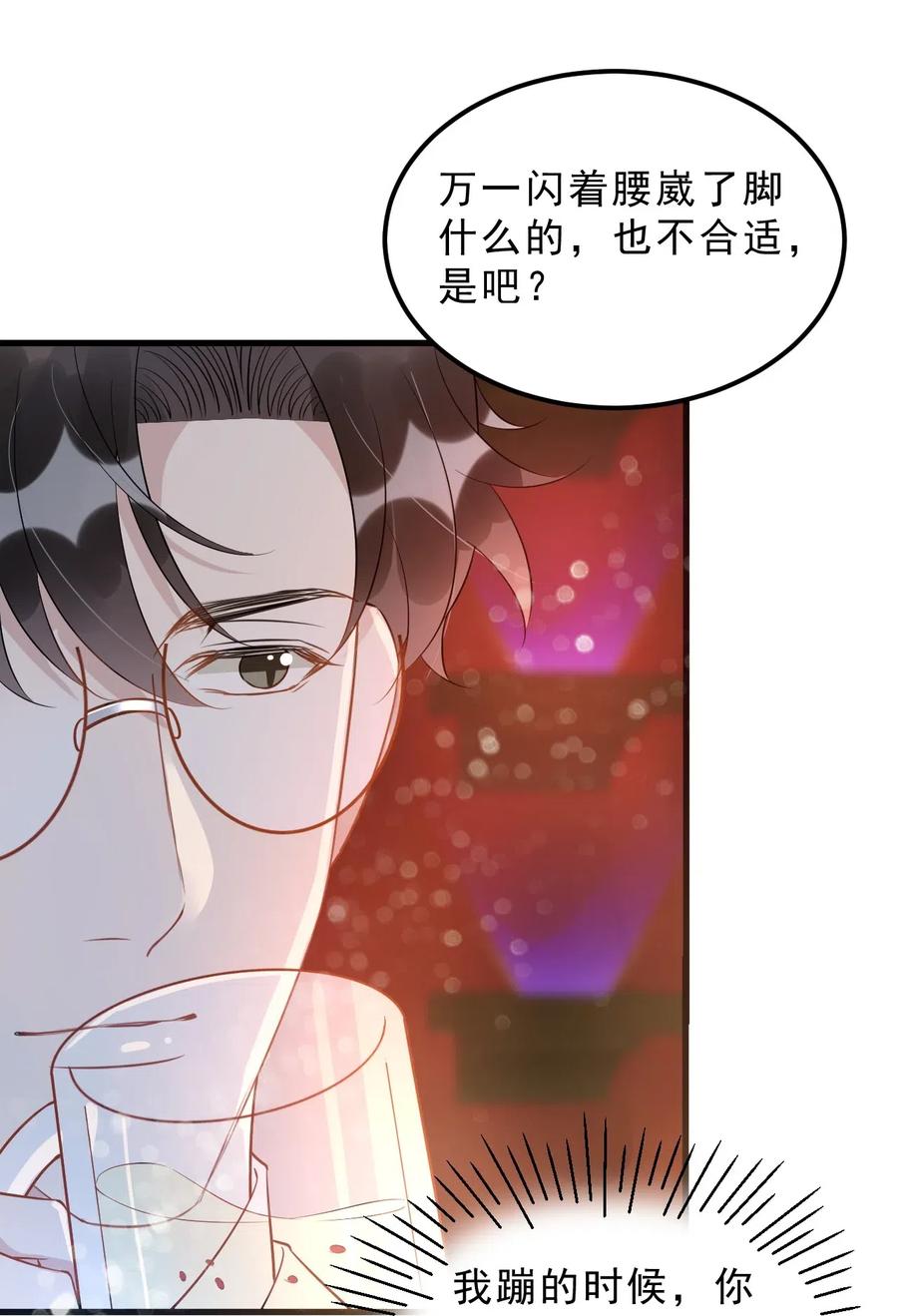 031 1米：还不快过来宣誓主权18