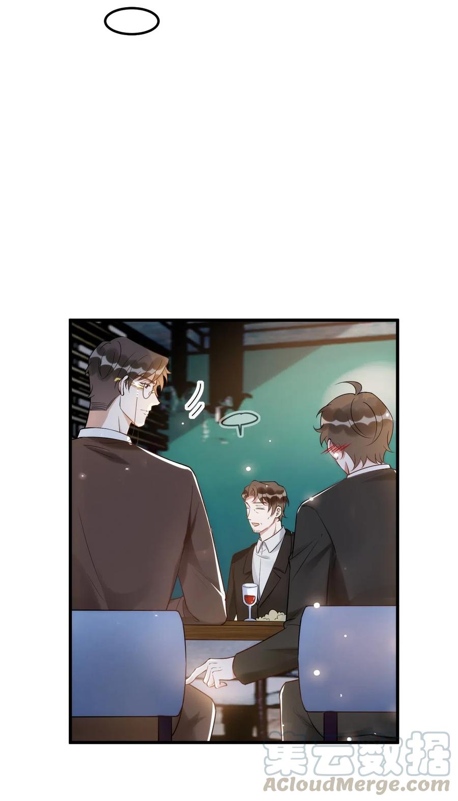 034 1米：柏老弟，你叫我声祝哥吧36