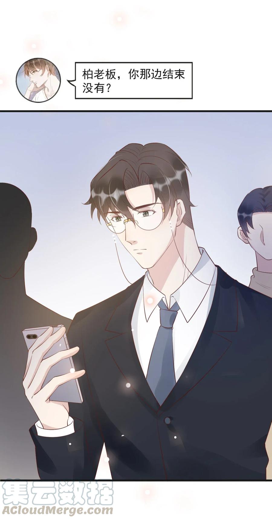 041 398公里：老·禽·兽30