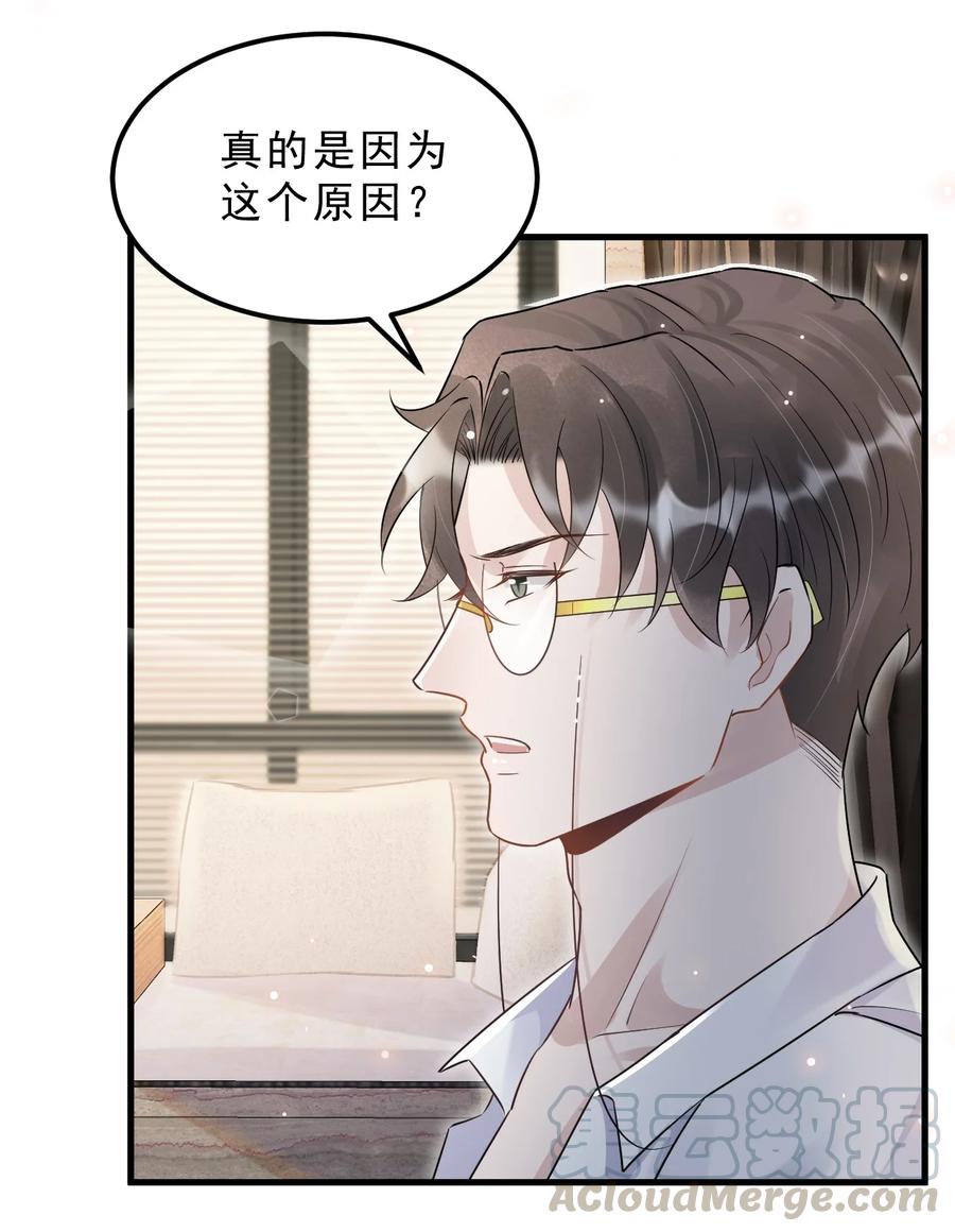 051 0米：技术差，不可能42
