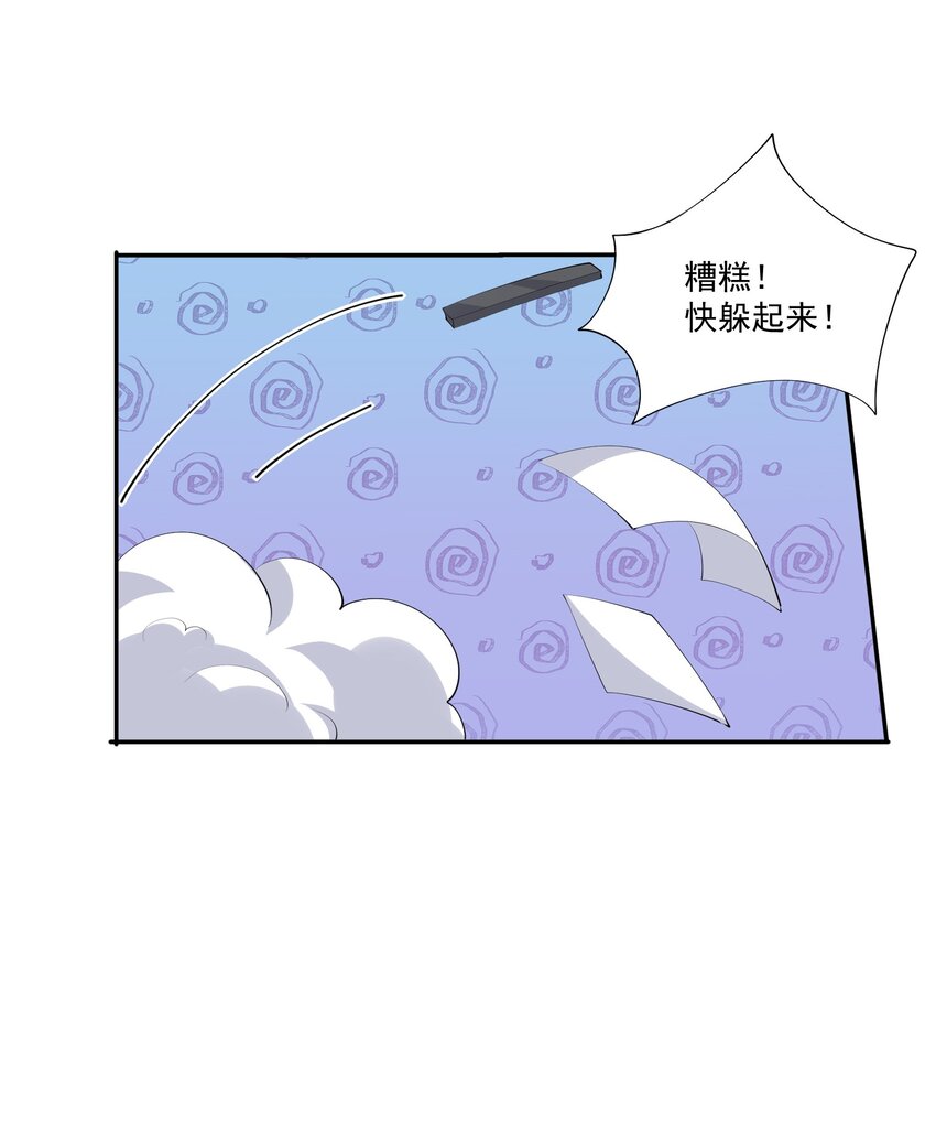 103 0米：柏老板的浏览记录15