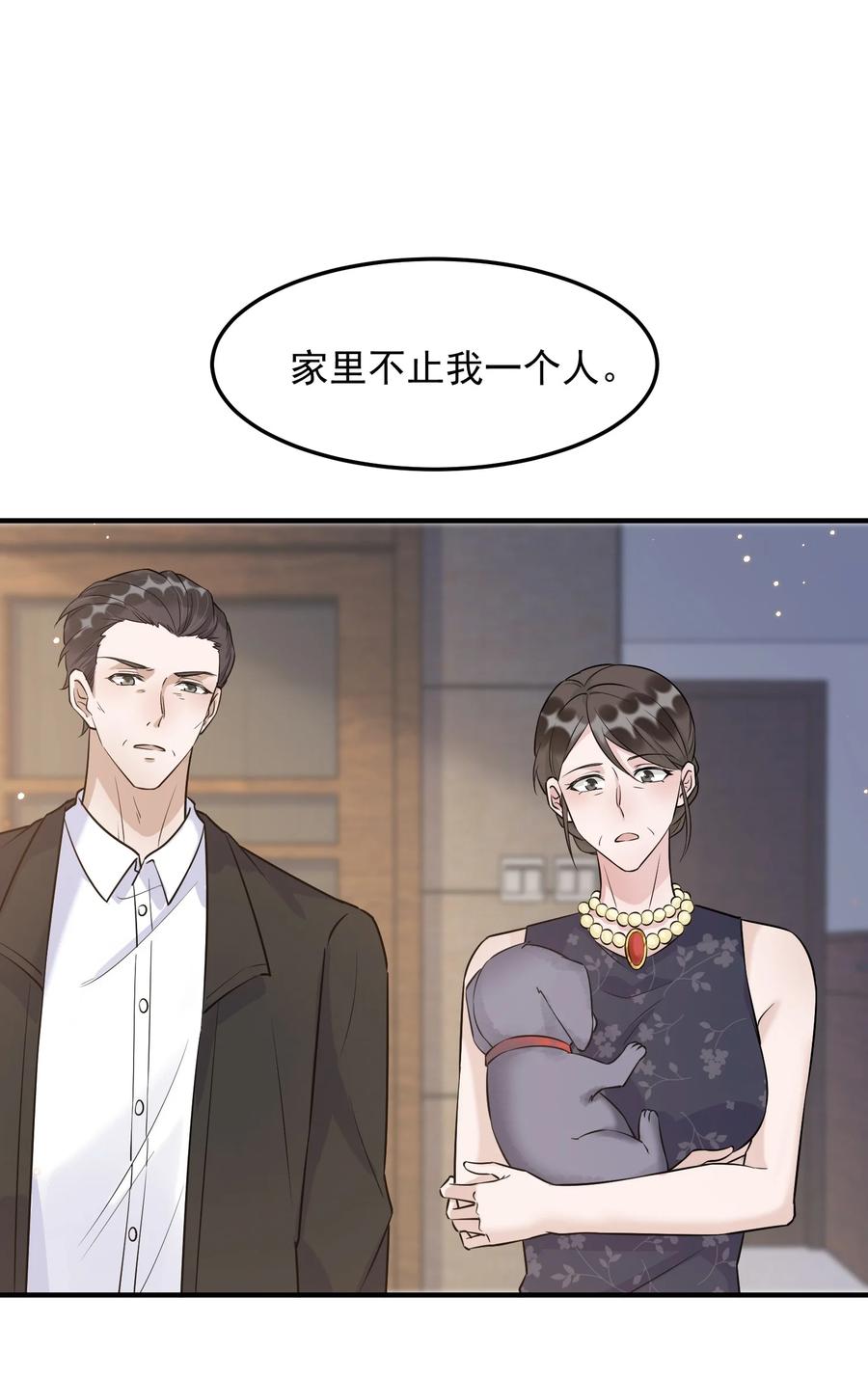 063 1米：拆礼物10