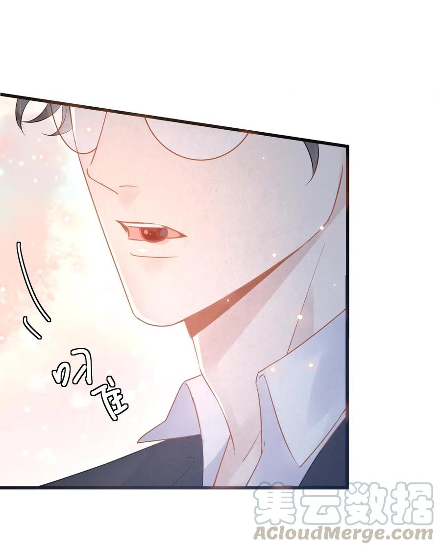 030 0.5米：给我录个起床铃声8
