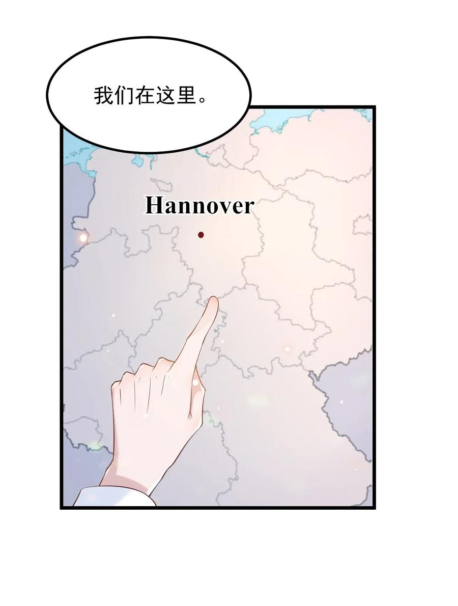 037 0米：柏老板，牵手！33