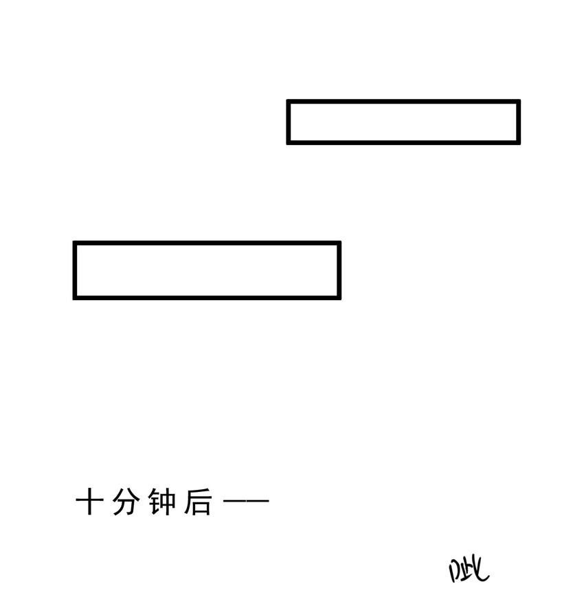 014 3米：我爱教……学13