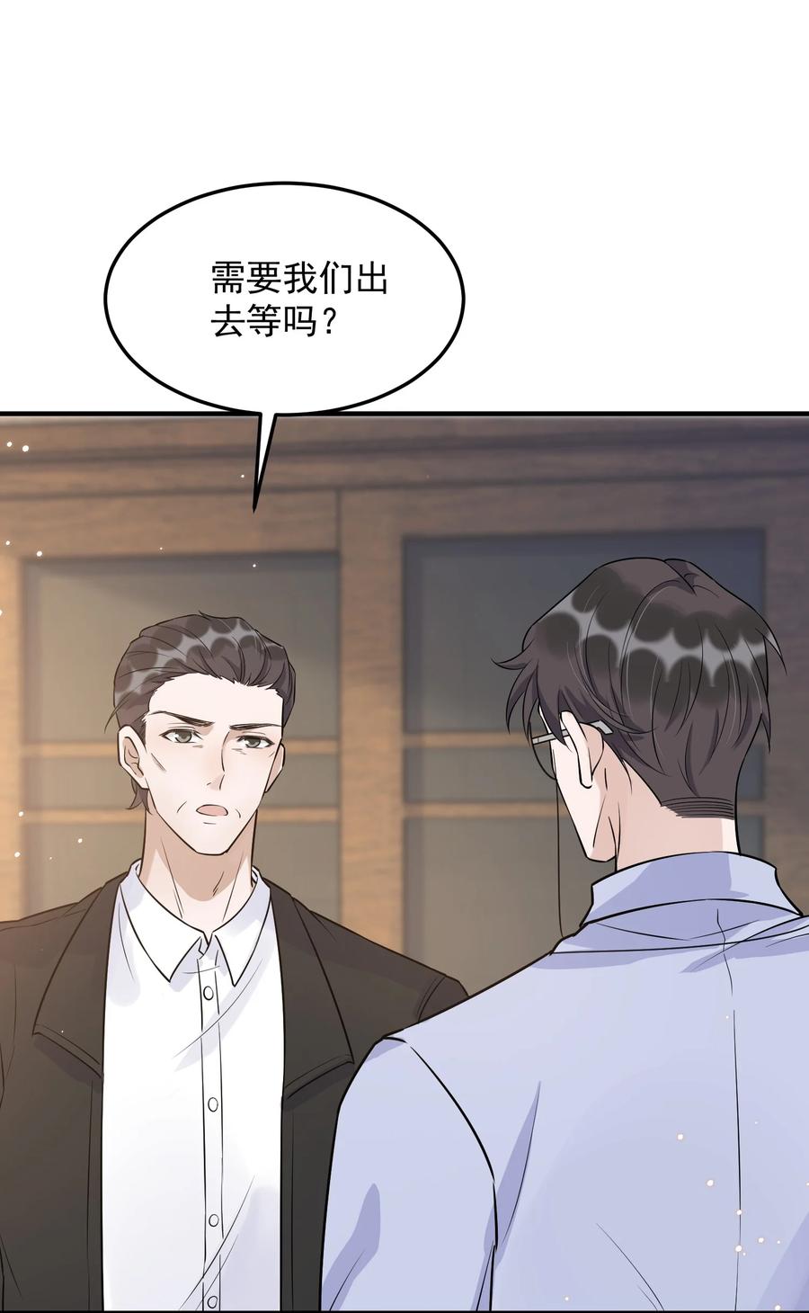 063 1米：拆礼物13