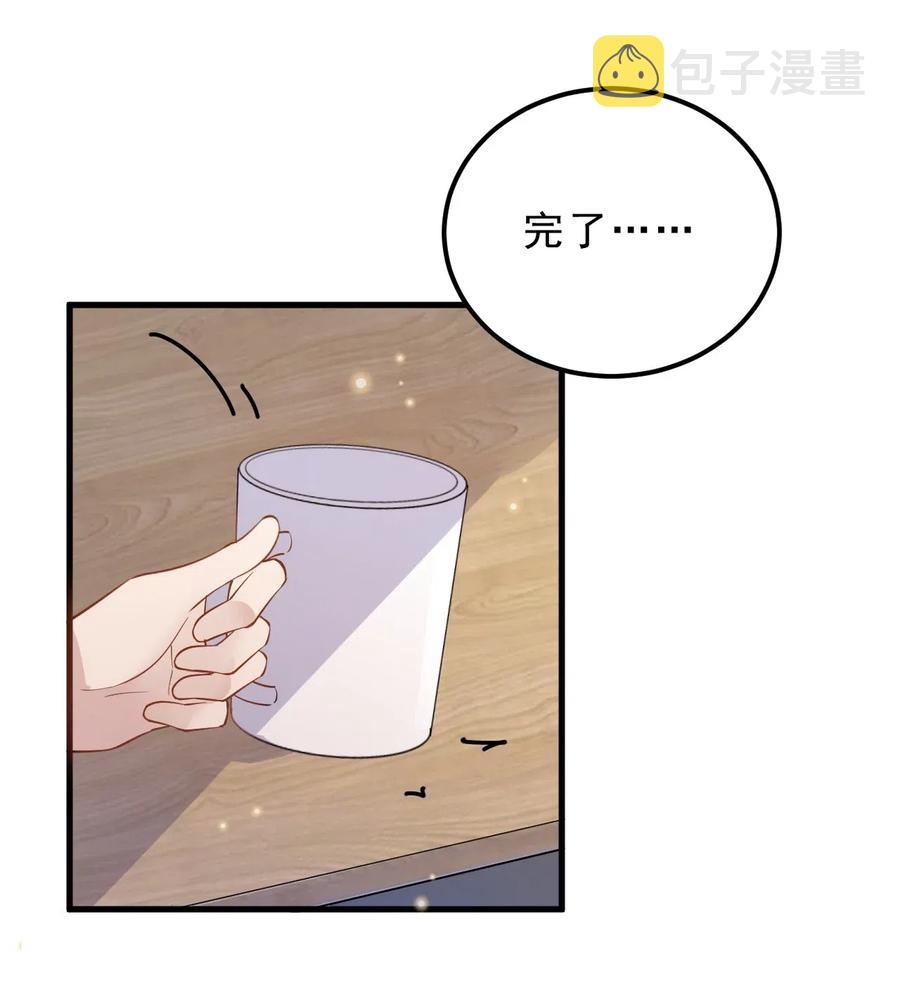 新年番外 一起看烟花吧（公子优监修）29