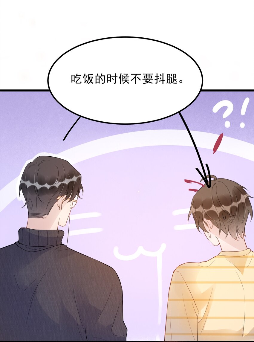 019 -20：散步改天20