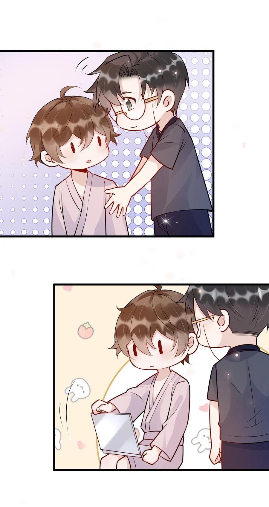 059 我要在年轻组53