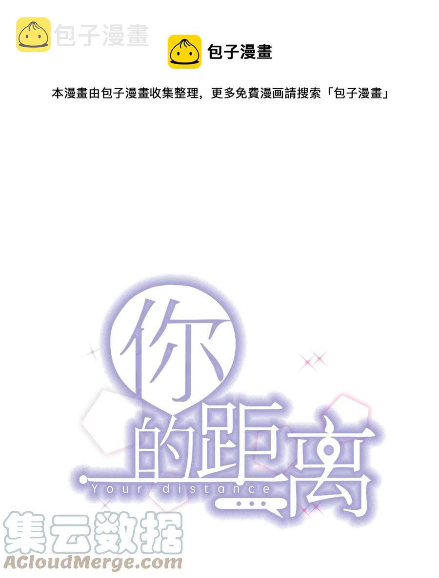 080 1米：打响和继母的战争0