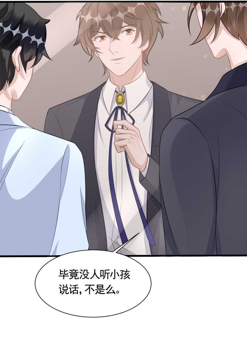 090 1米：独抱一腔孤勇20