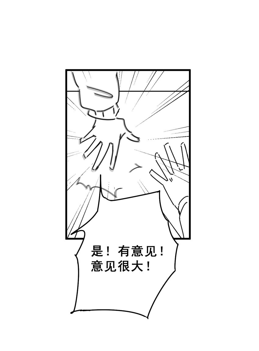 025 1米：钢笔精本精38