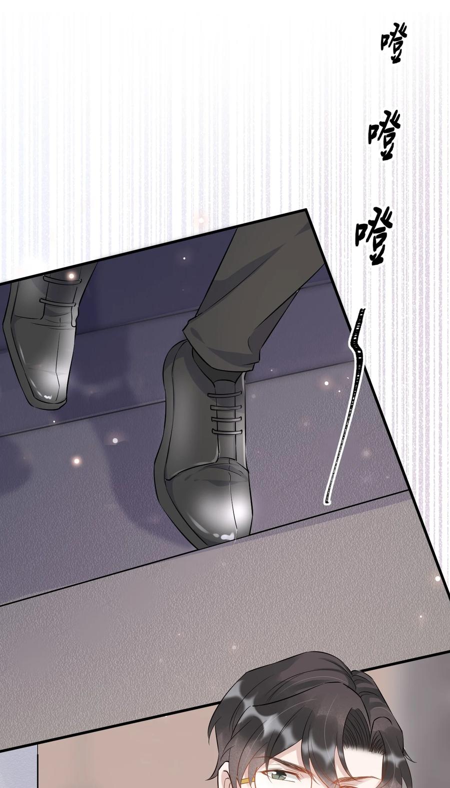 053 4.8公里：花式气人小妙招11
