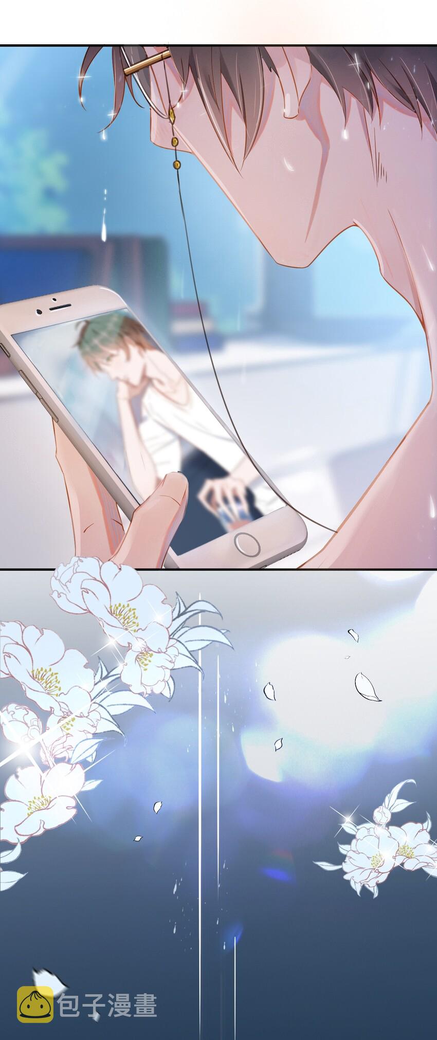 001 287公里：完美配对46