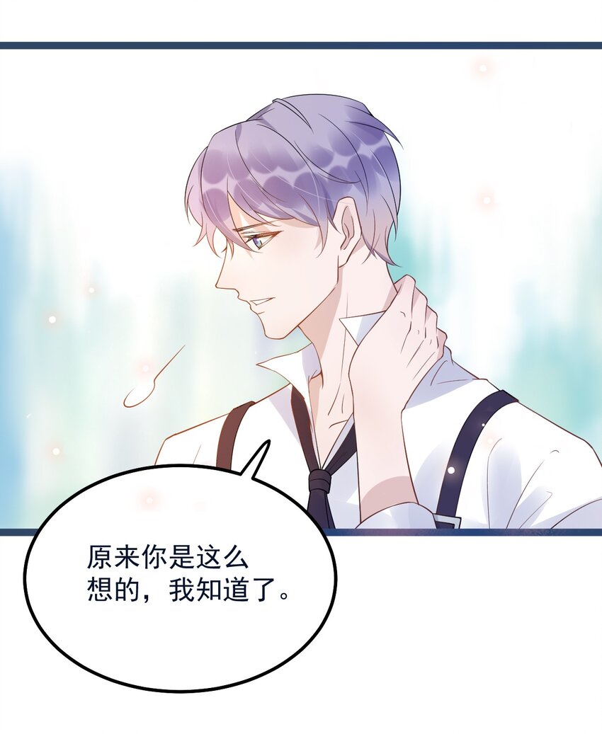 010 0.5米：你还挺诱人的41