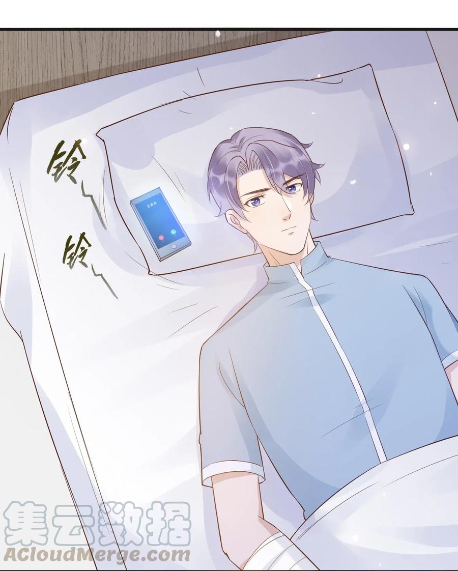 041 398公里：老·禽·兽51