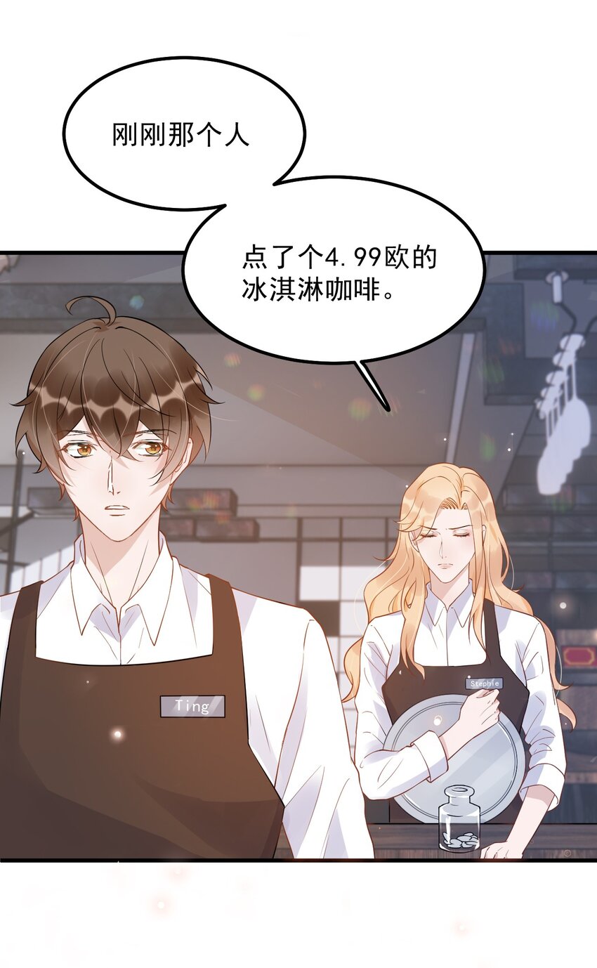 015 1米：这是我的个人服务4