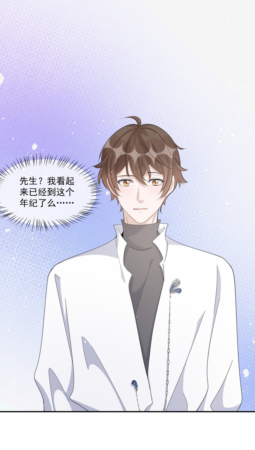 100 9000公里：钢笔太细了27