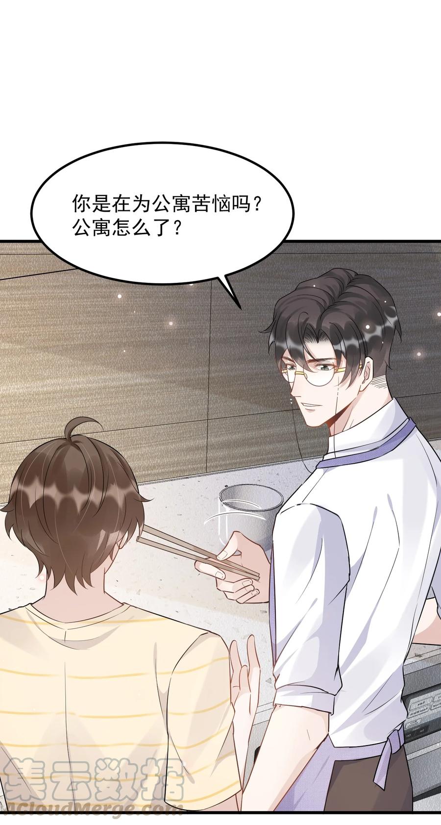 051 0米：技术差，不可能12
