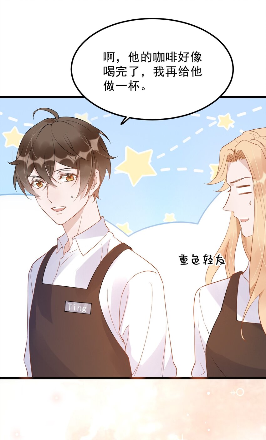 015 1米：这是我的个人服务31