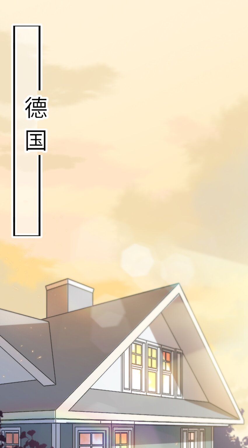 001 287公里：完美配对2