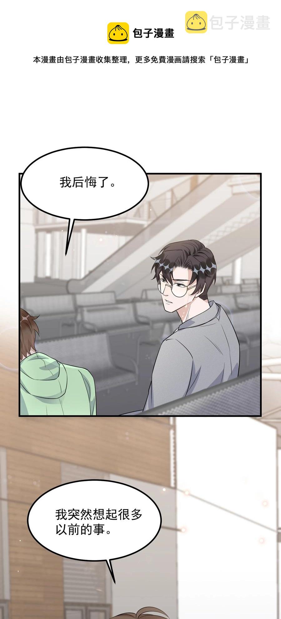 079 1米：祝敖病危28