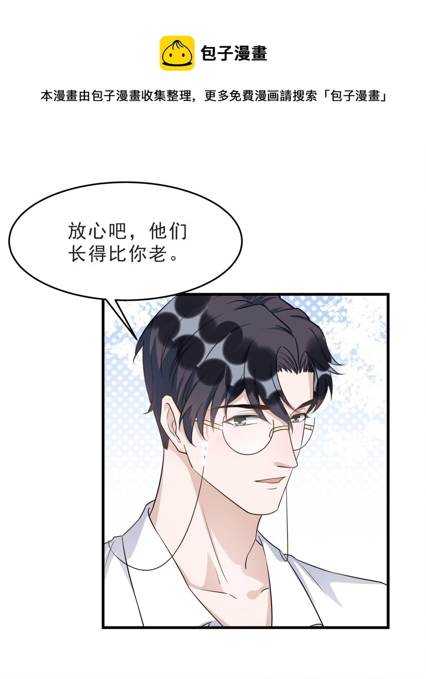 071 0米：开车去北方21