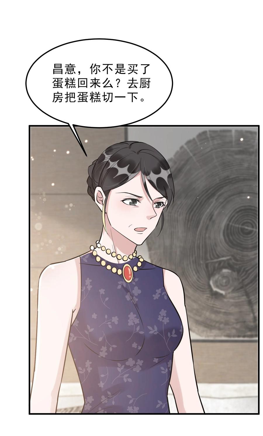 064 1米：大型社死现场37