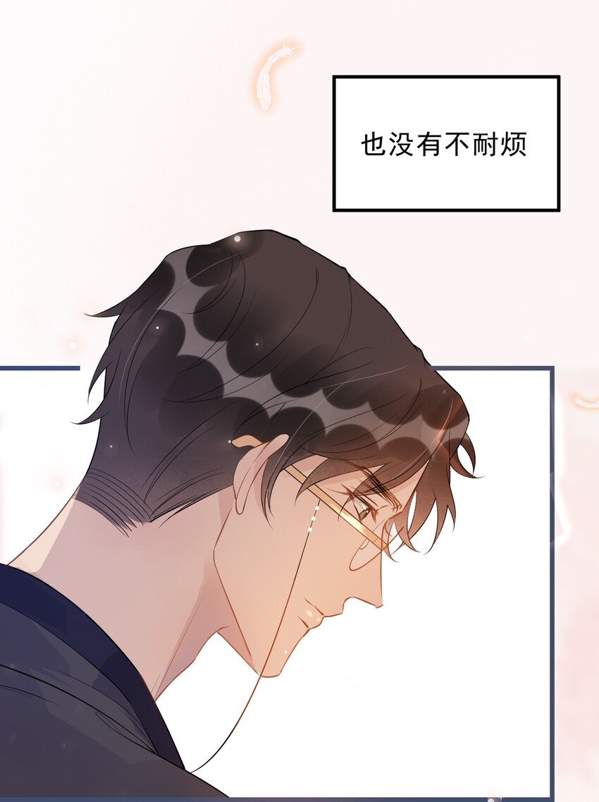 019 -20：散步改天59