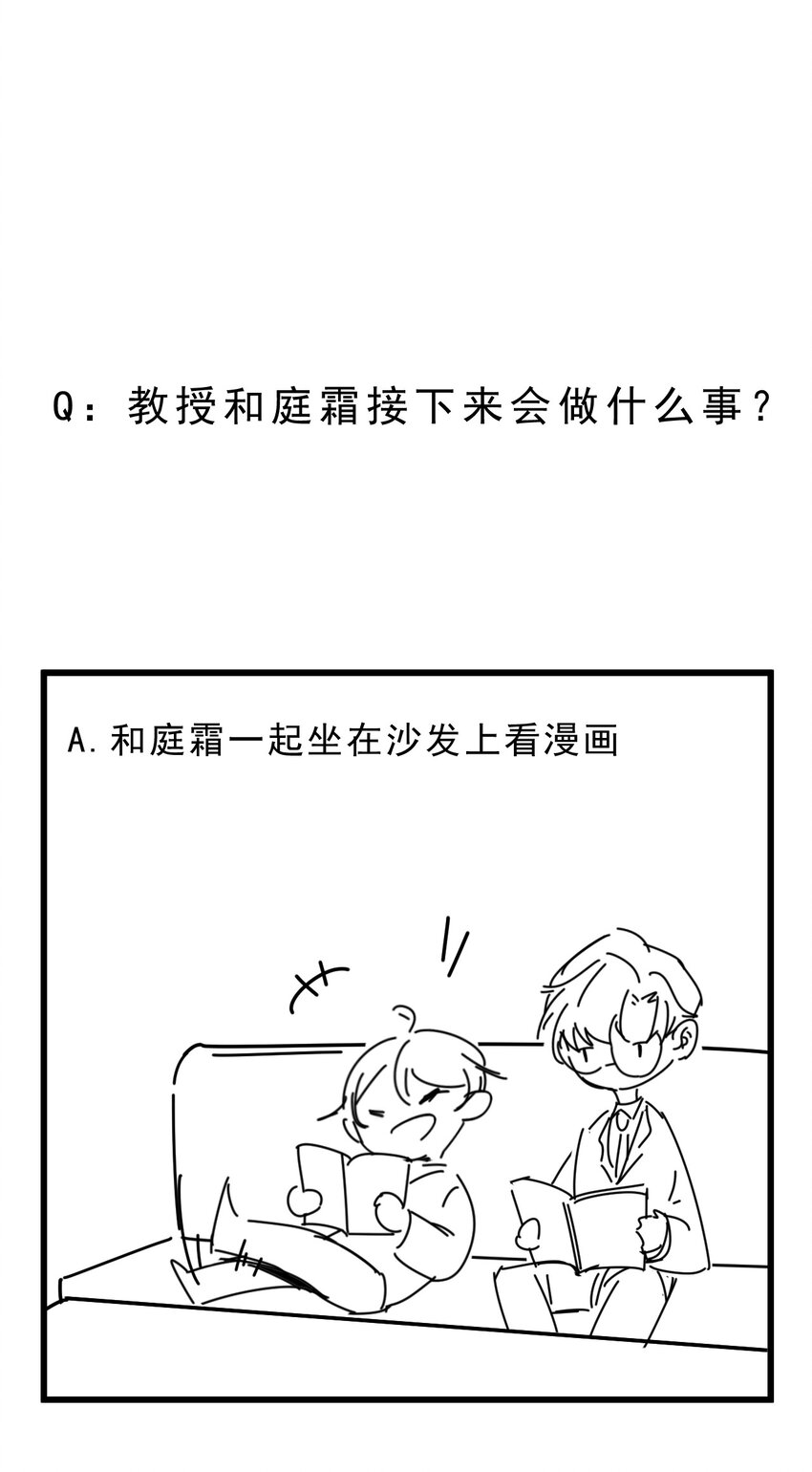 011 0.5米：你拉链忘拉了43