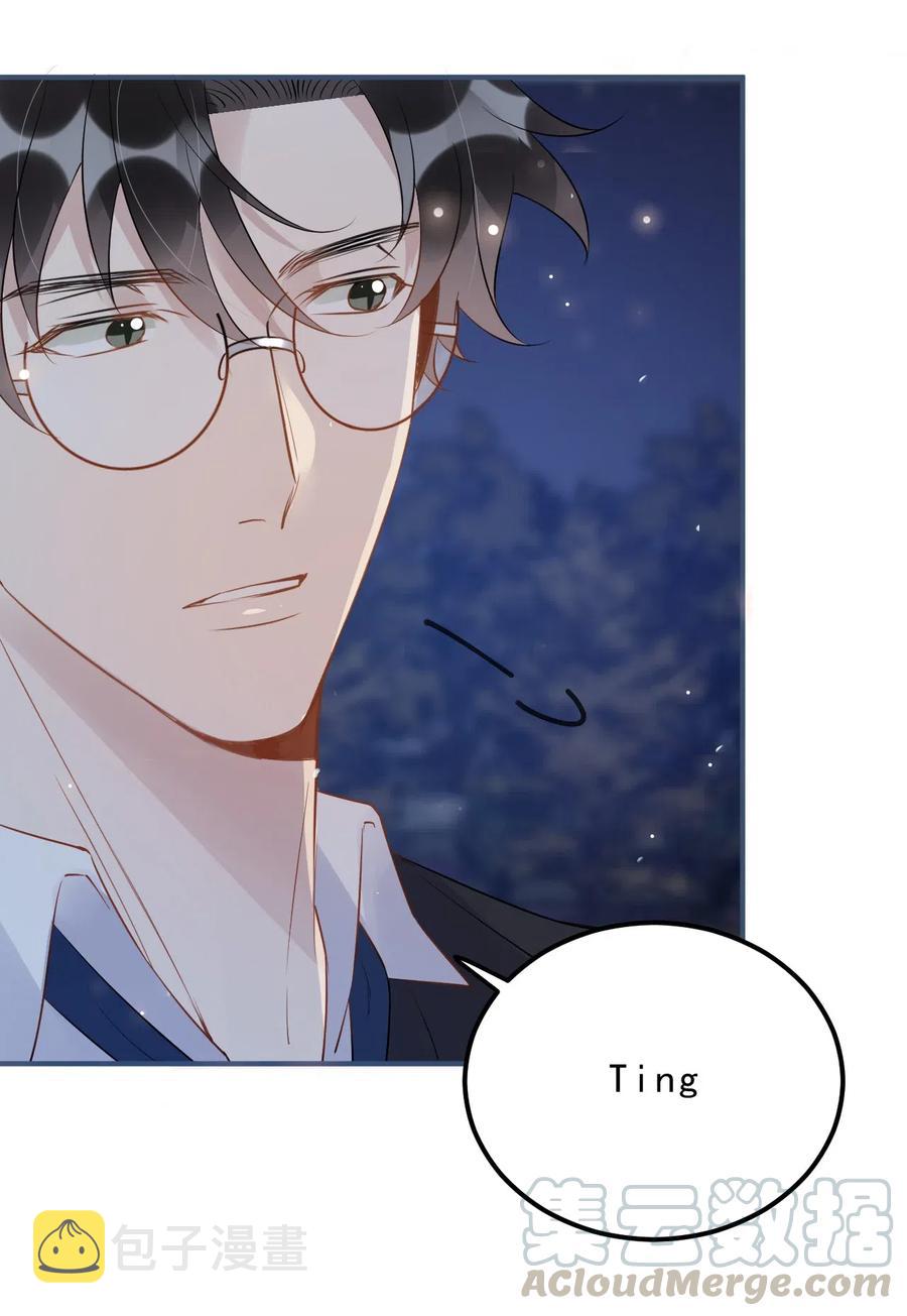 028 0米：这种程度的偏心也不行吗39