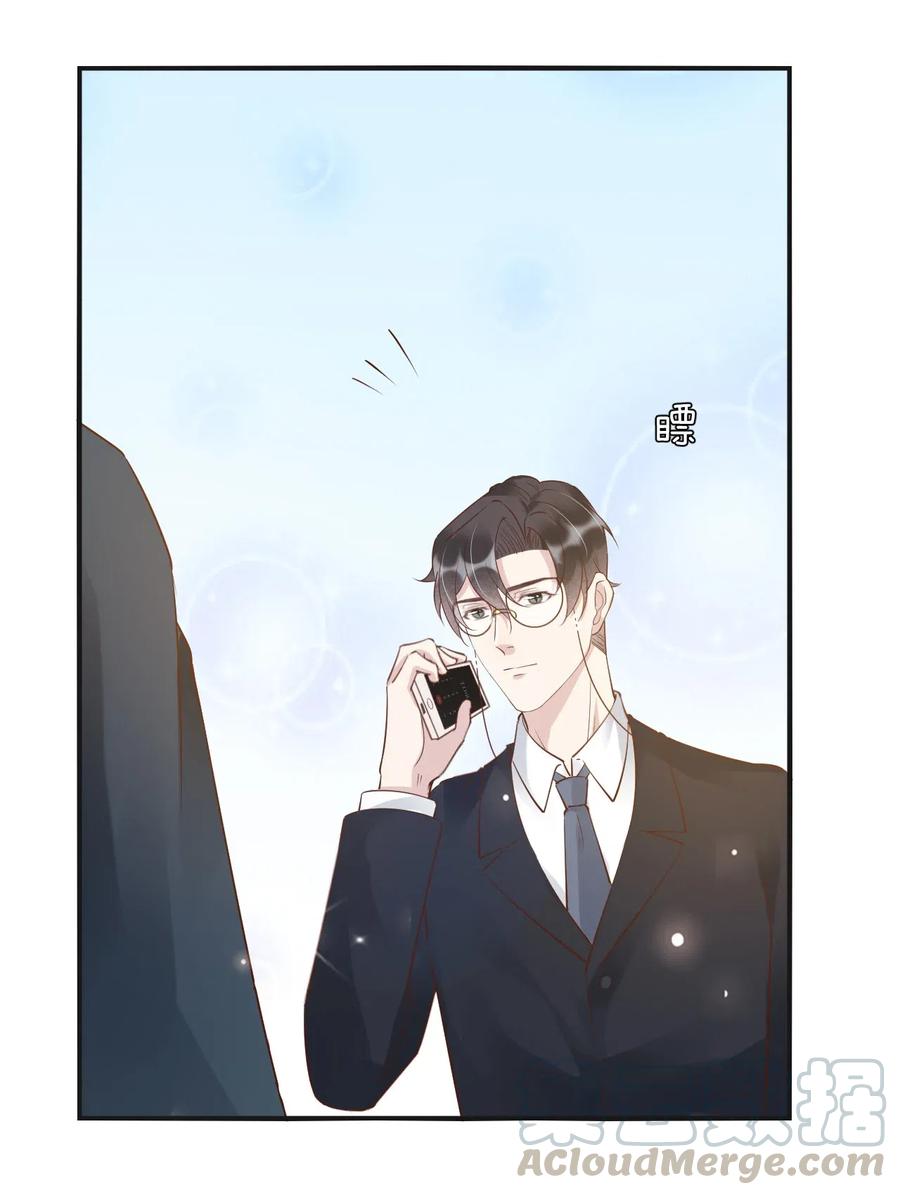 041 398公里：老·禽·兽36