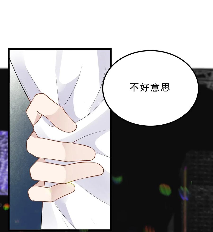 031 1米：还不快过来宣誓主权35