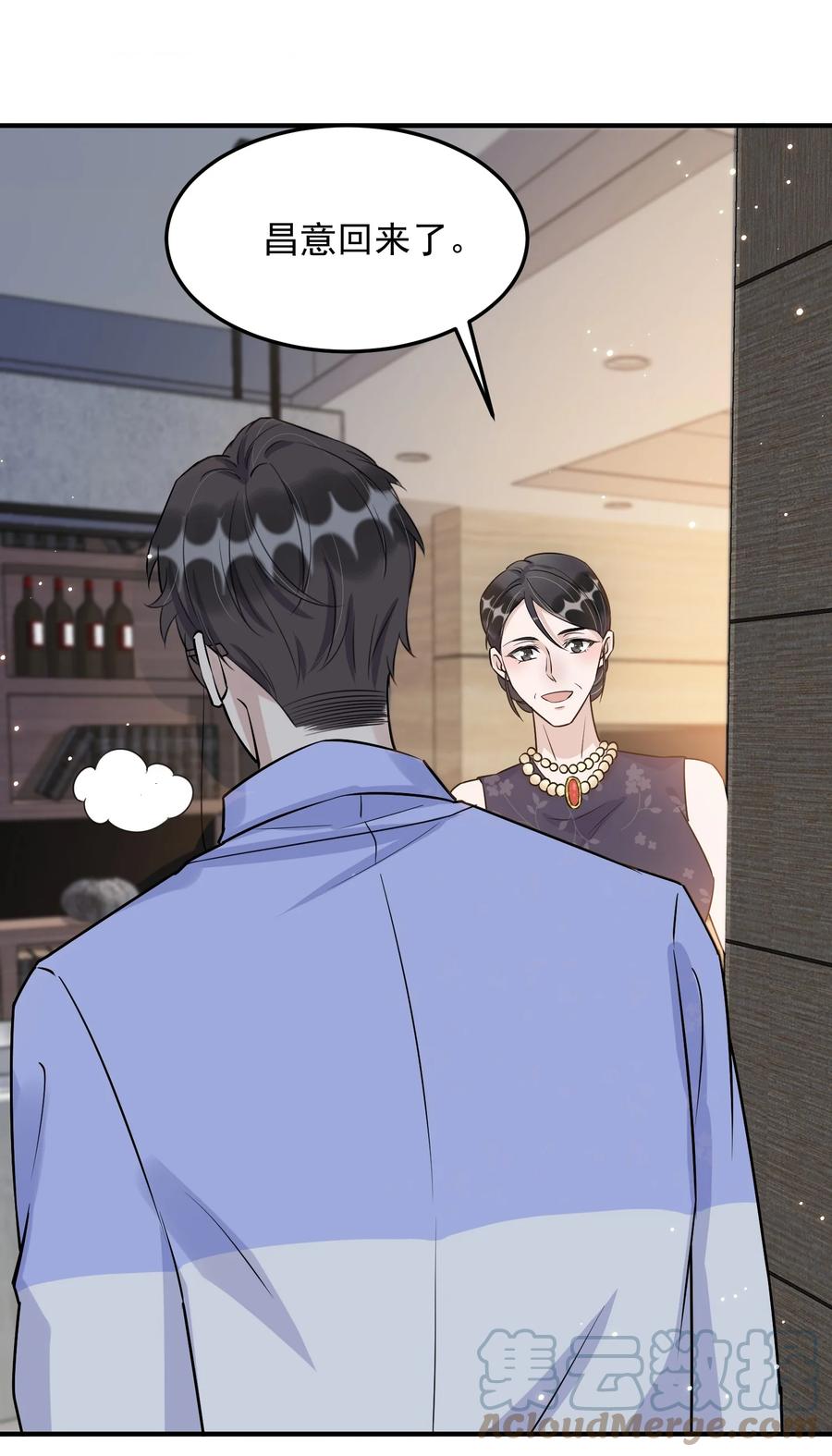 063 1米：拆礼物6