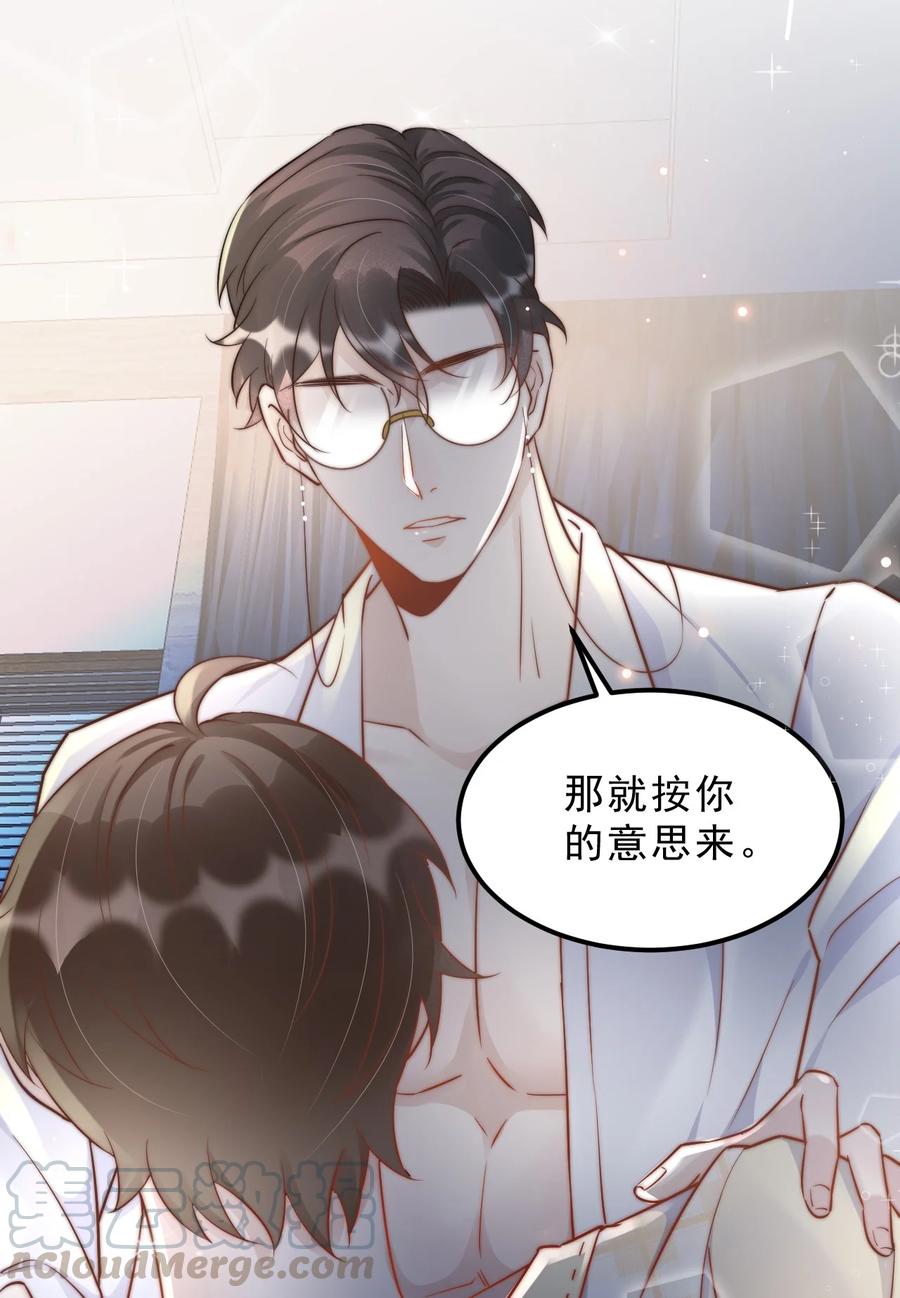 051 0米：技术差，不可能45