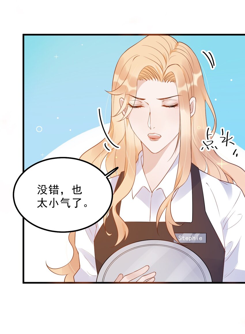 015 1米：这是我的个人服务6