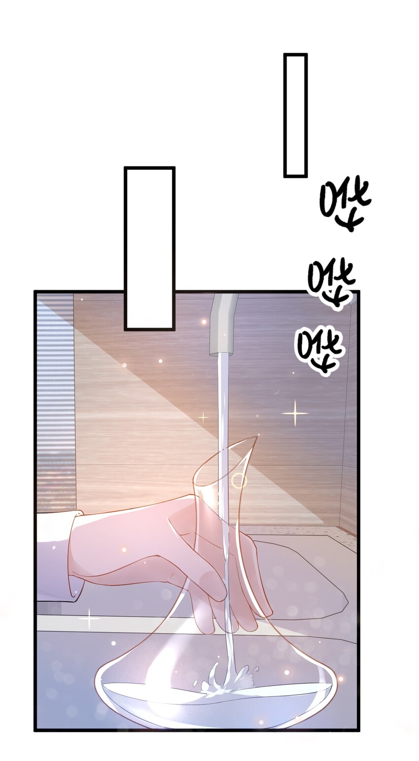 018 0？摸一下怎么了？7