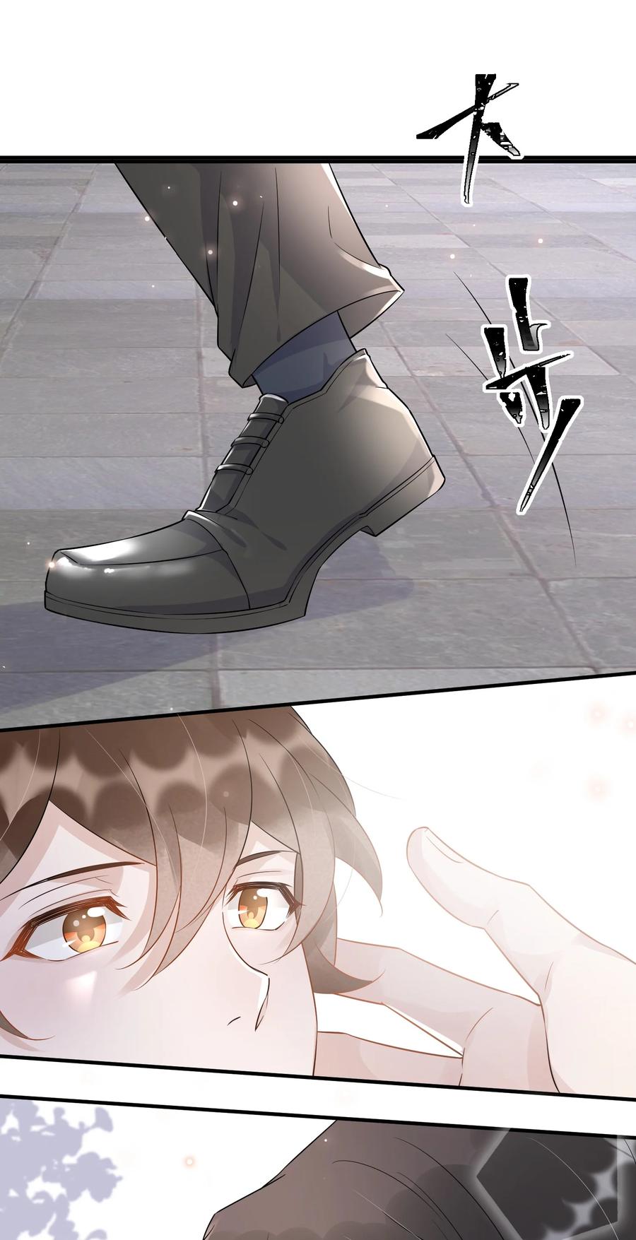 054 1米：差别对待16