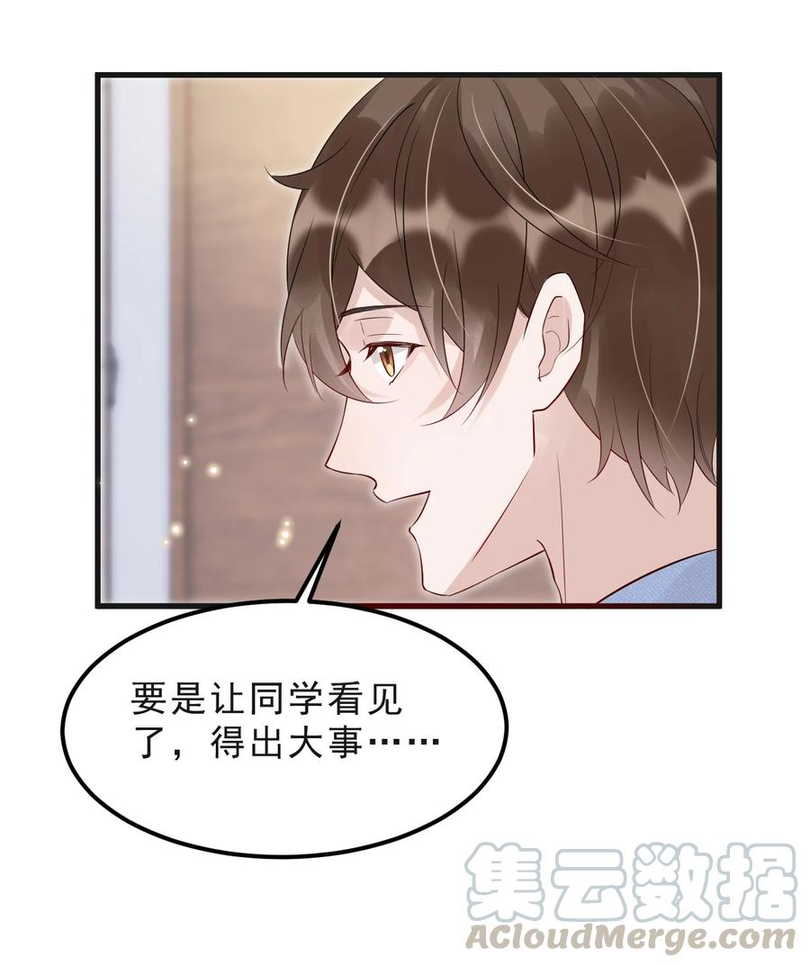 045 1米：柏式厕所读物28
