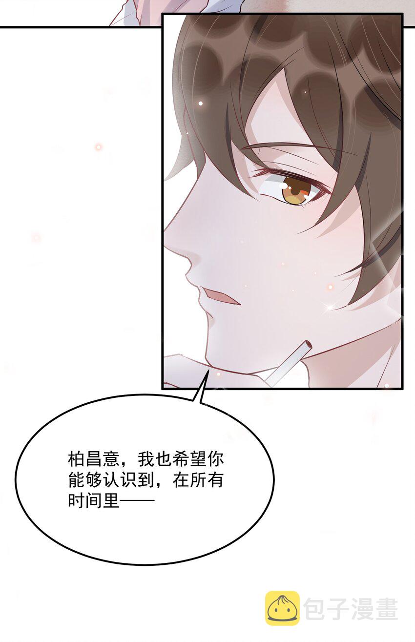 061 1米：文化的距离10