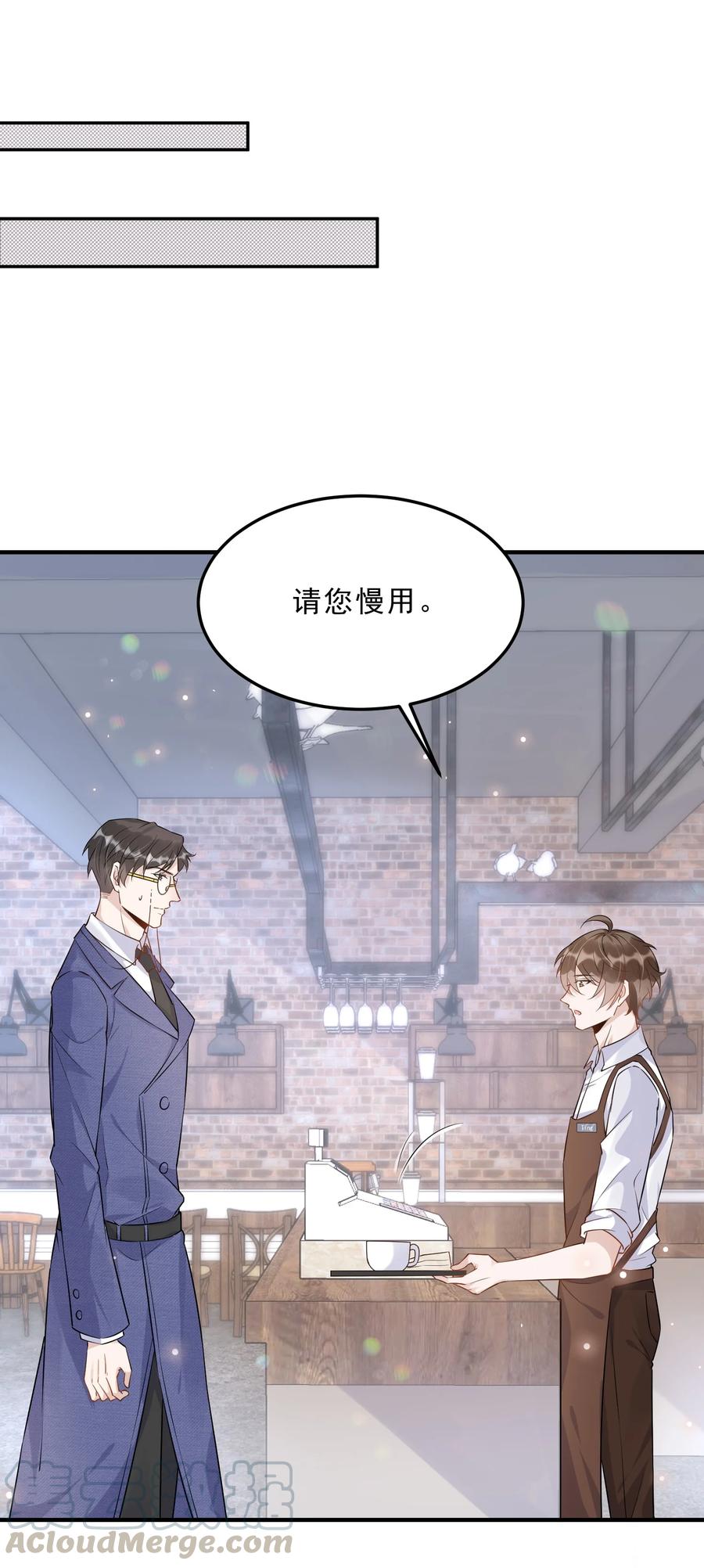 054 1米：差别对待36