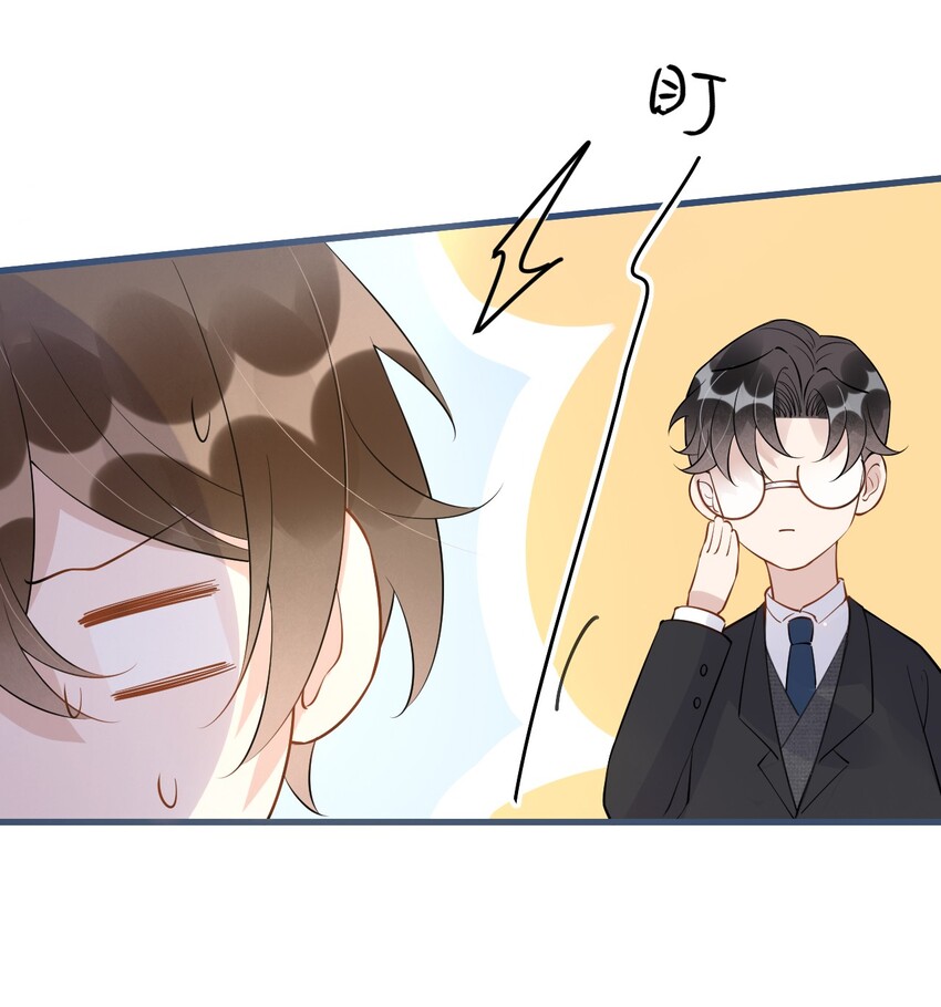 025 1米：钢笔精本精3