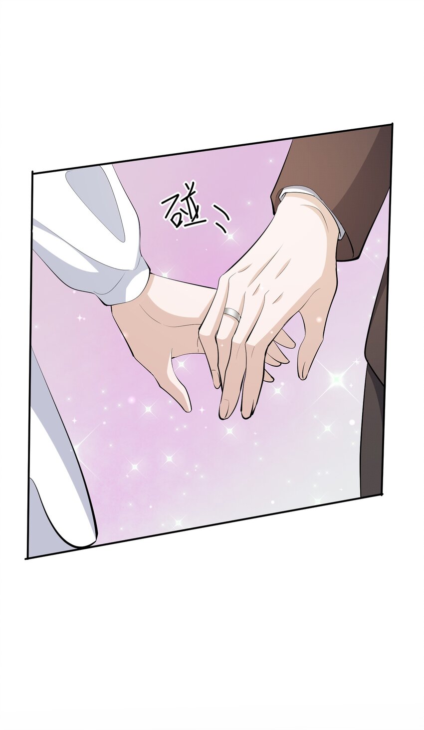 109 0米：重逢如初见40