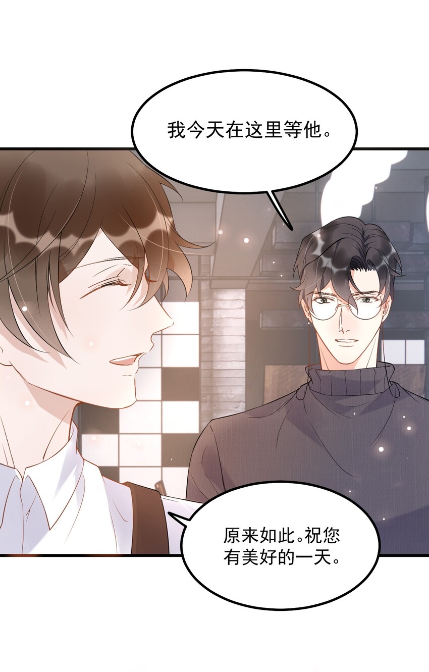 015 1米：这是我的个人服务23