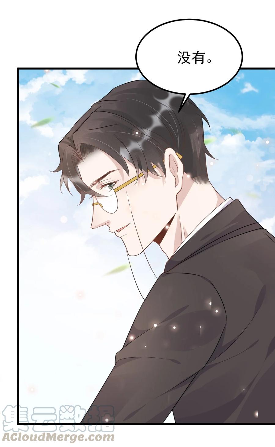 048 0米：人类先锋18