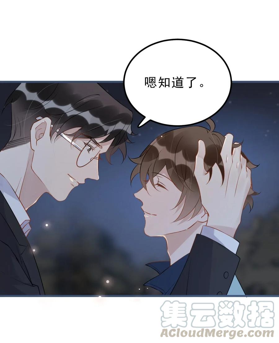 029 0米：这谁顶得住啊15