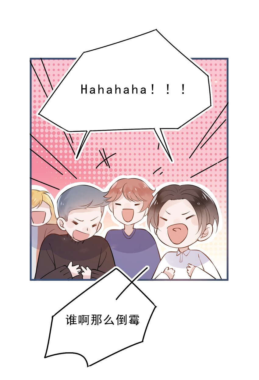 025 1米：钢笔精本精35
