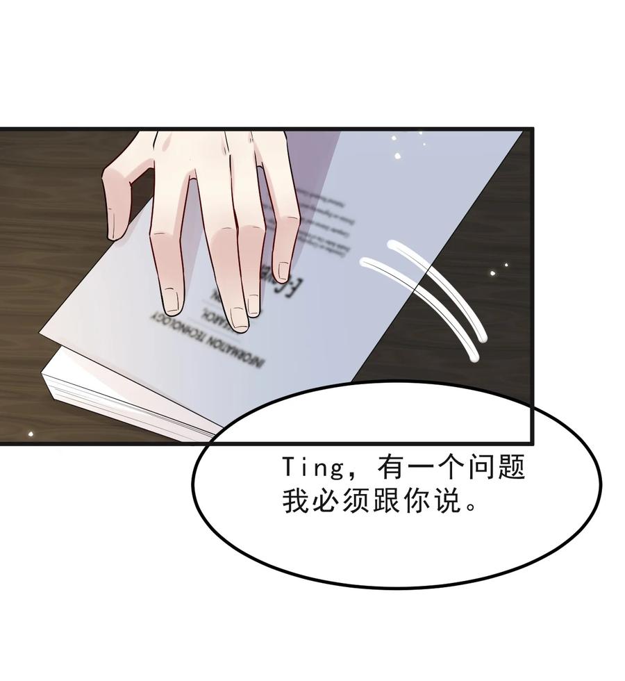 045 1米：柏式厕所读物17