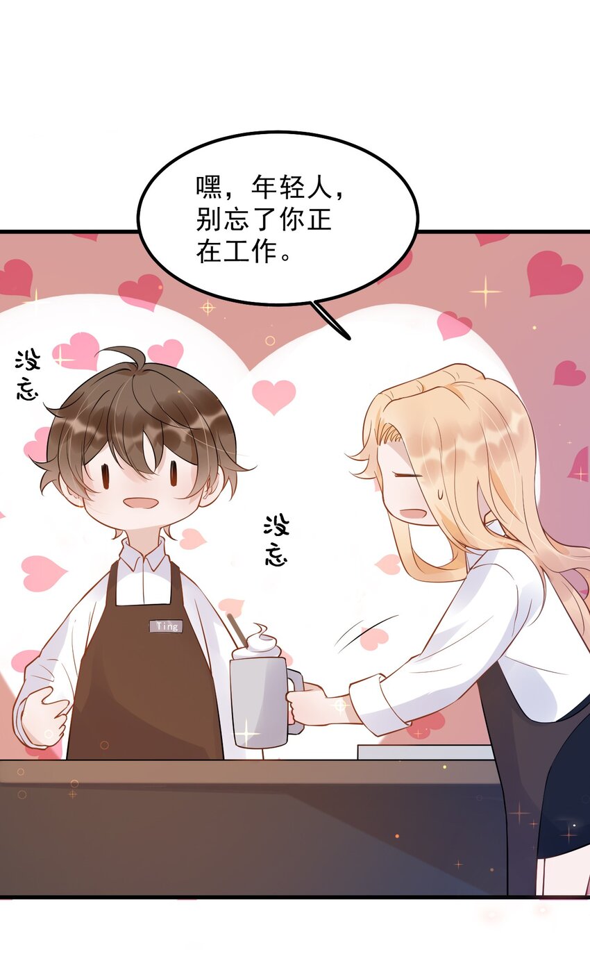 015 1米：这是我的个人服务14